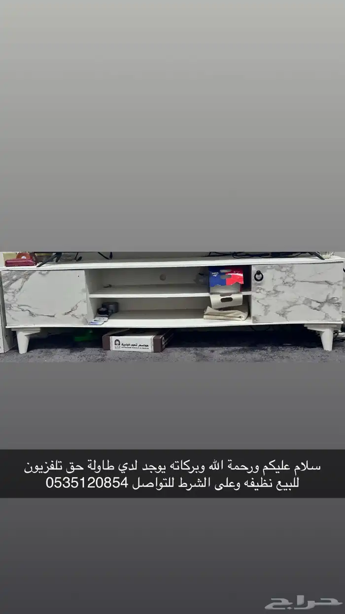 طاولة تلقزيون و شاشة تلفزيون 65 بوصة دنسات 0