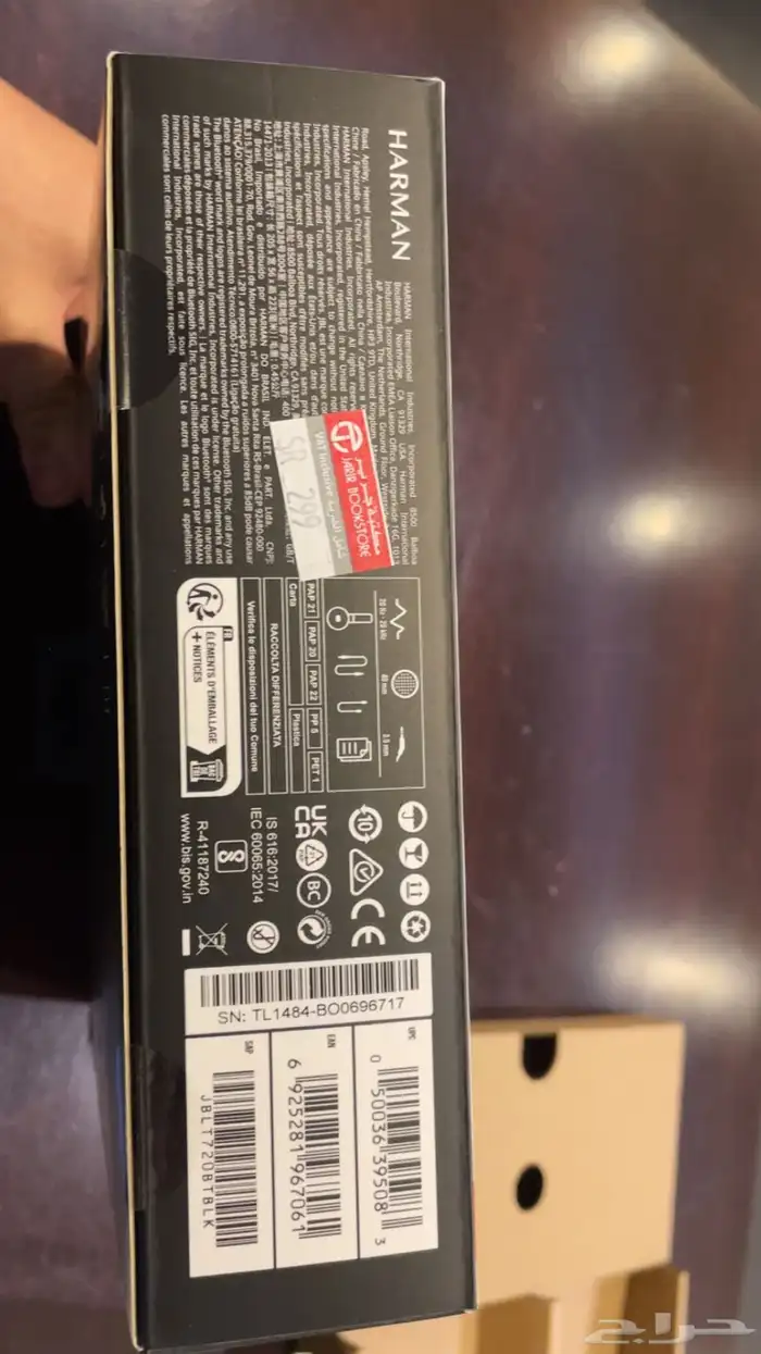 سماعه JBL 720 جديد 10