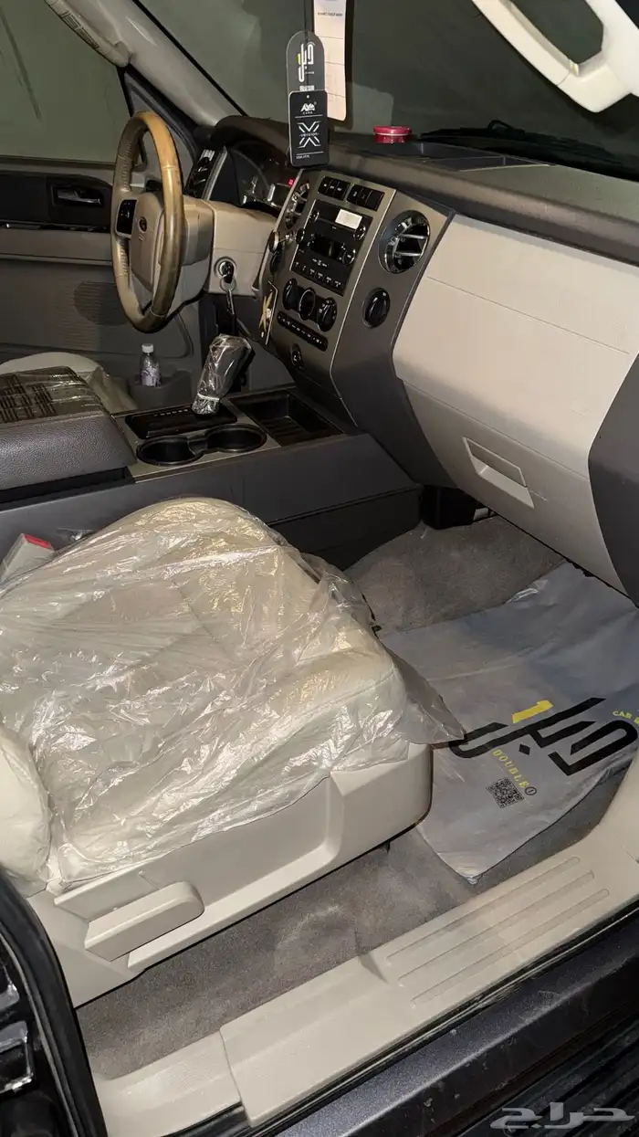 اكسبيديشن 2012 1