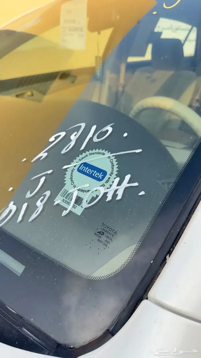 افالون 2010 15