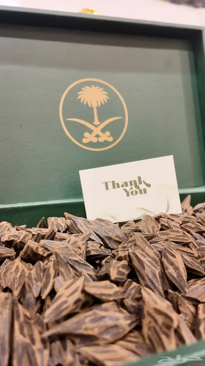 عود تايقر فيتنامي 0