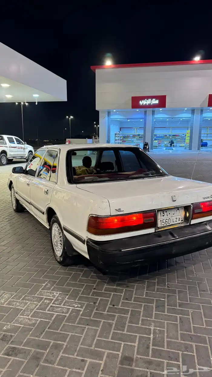 كراسيدا 90 منوة المستخدم 0