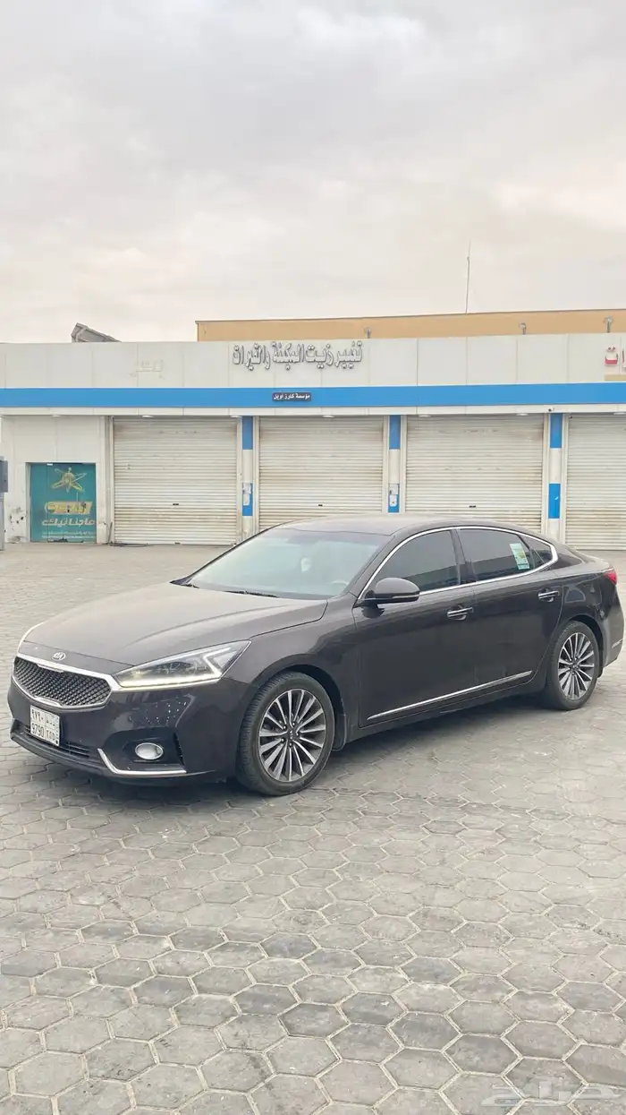 كيا كدنزا 15