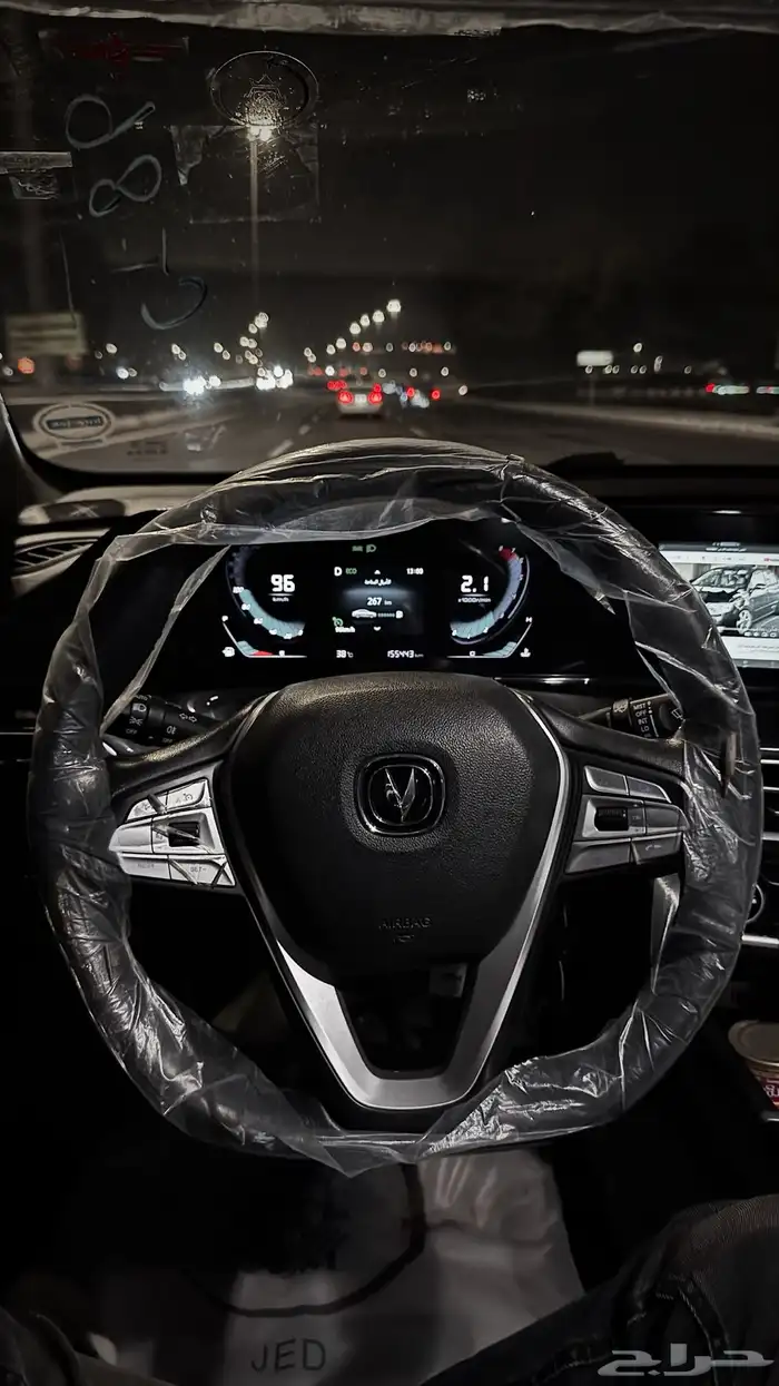 ايدو بلس 2023 للبيع او البدل 13