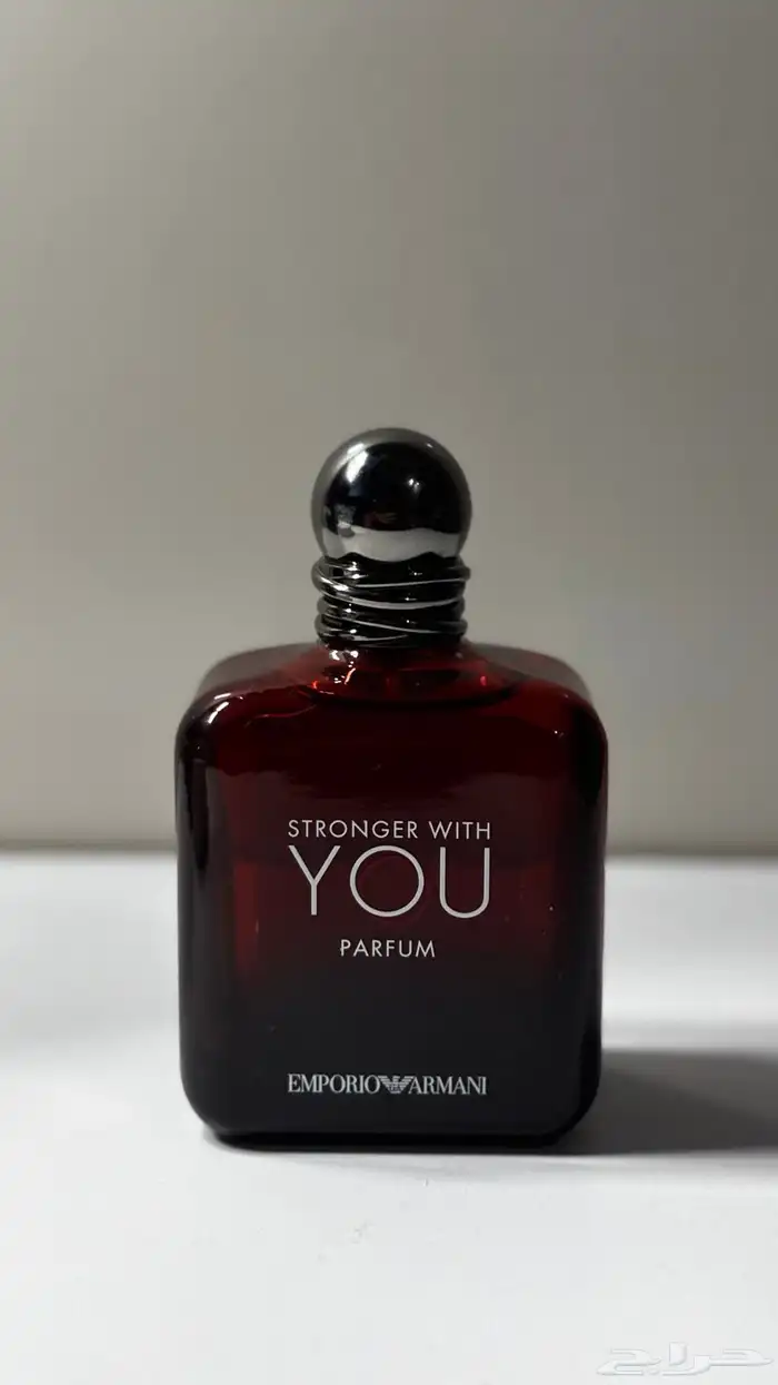 سترونجر وذ يو بارفيوم 0