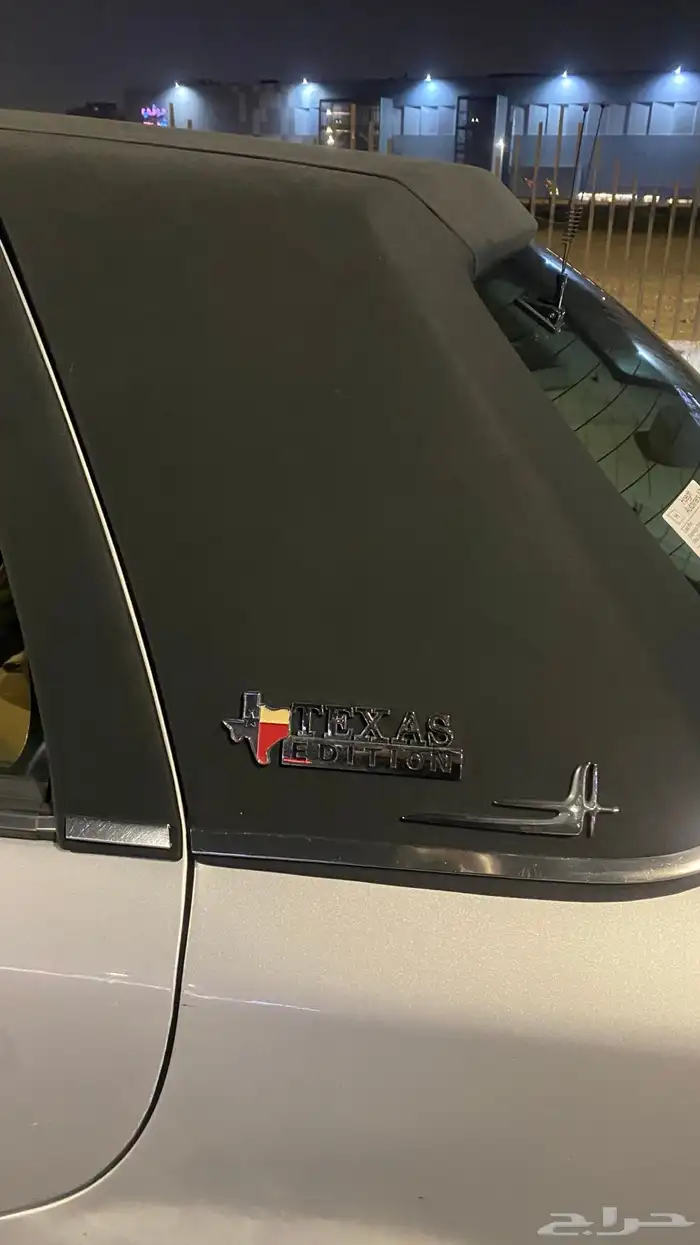 فورد ماركيز فئه نادره 9