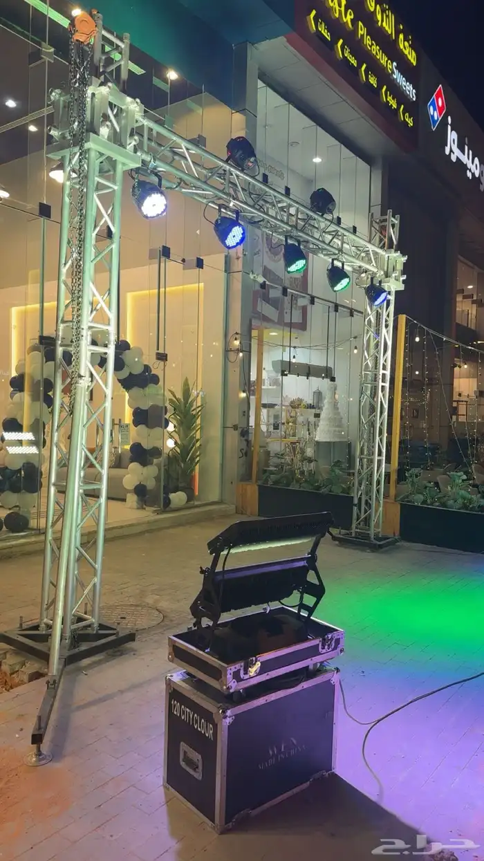 تاجير تراس تاجير كشافات افتتاح تأجير بالونات كراسي 0