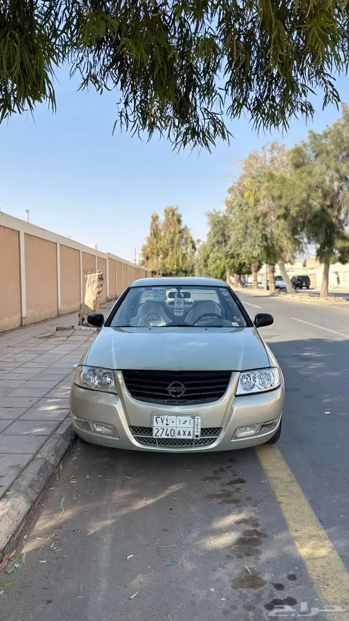 نيسان صني 1
