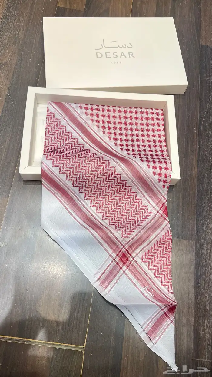 شماغ البسام ودسار 6