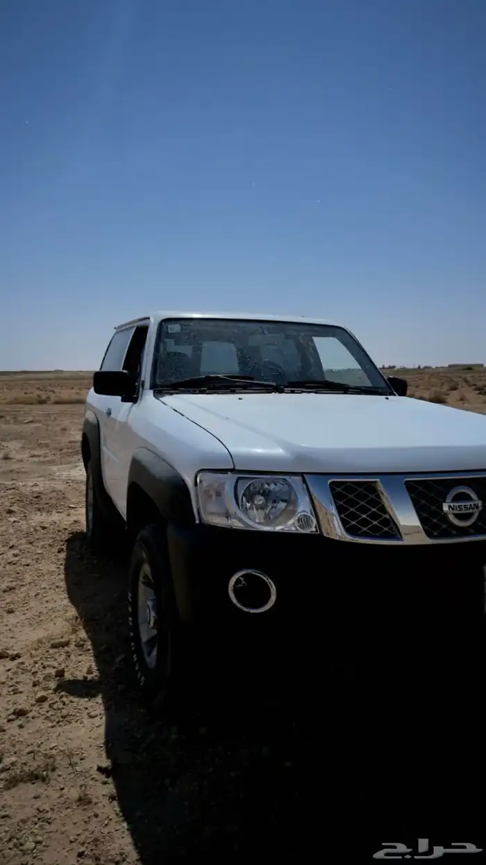 باترول نظيف 5