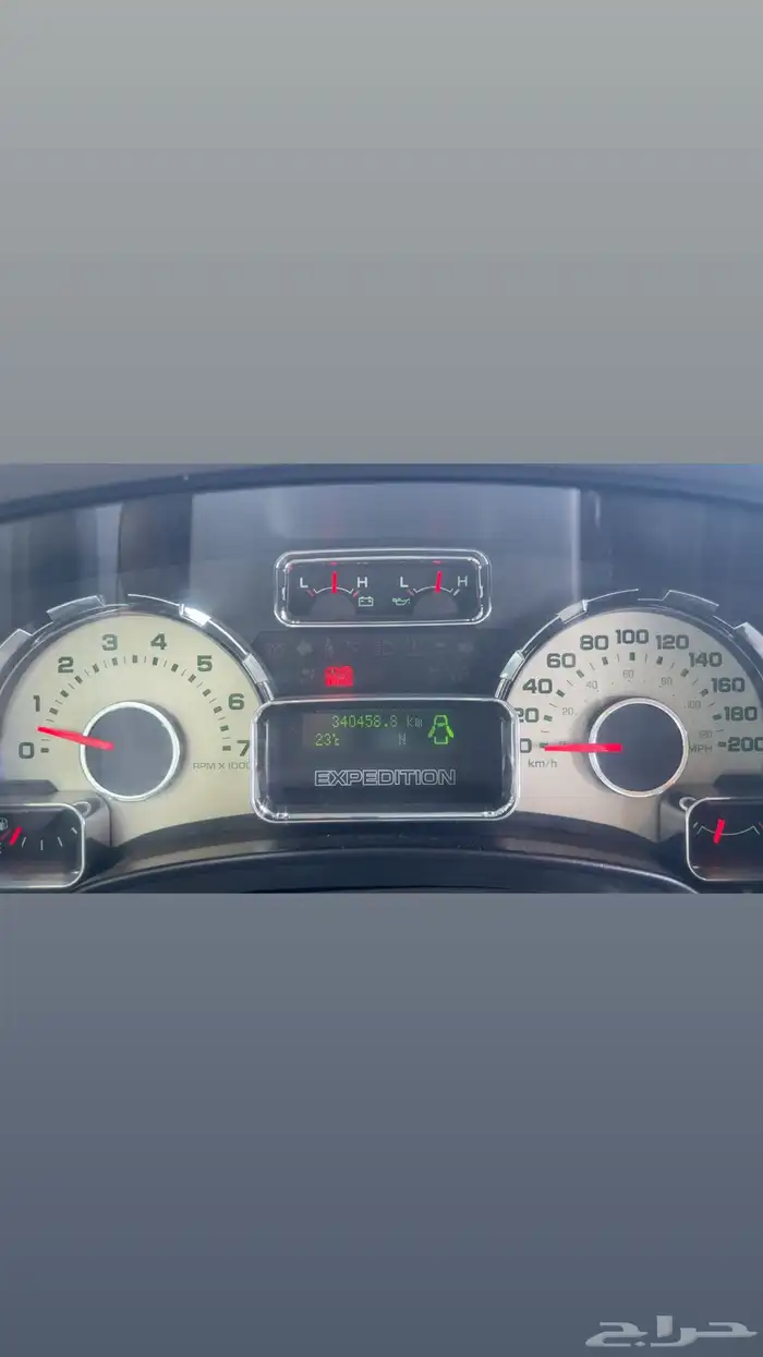 اكسبدشن 2012 15