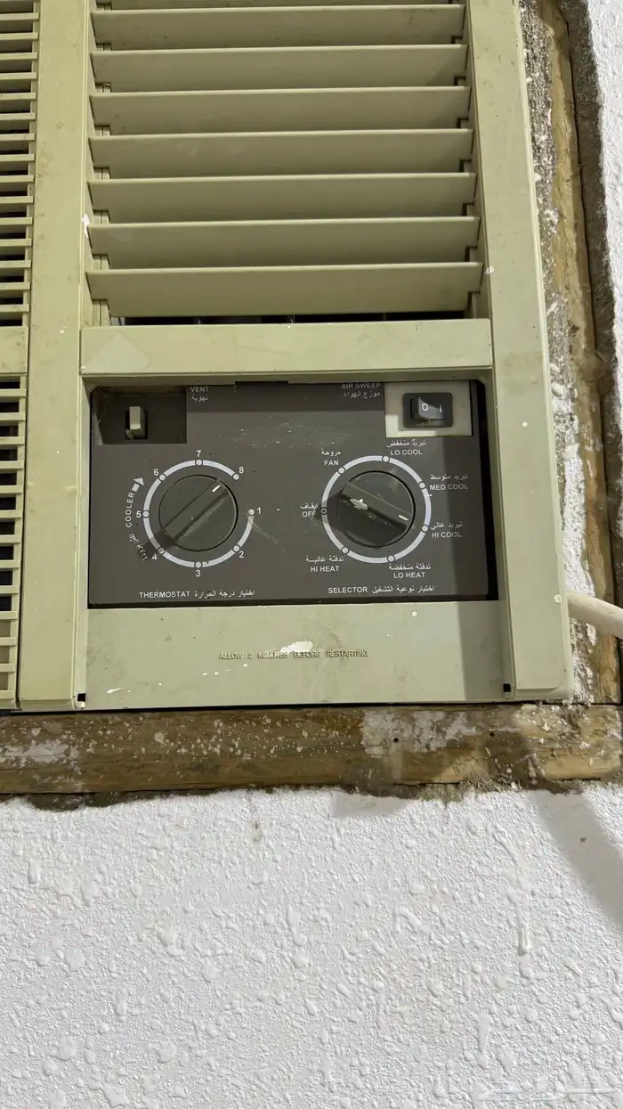 مكيف 24 كمبرسر 1