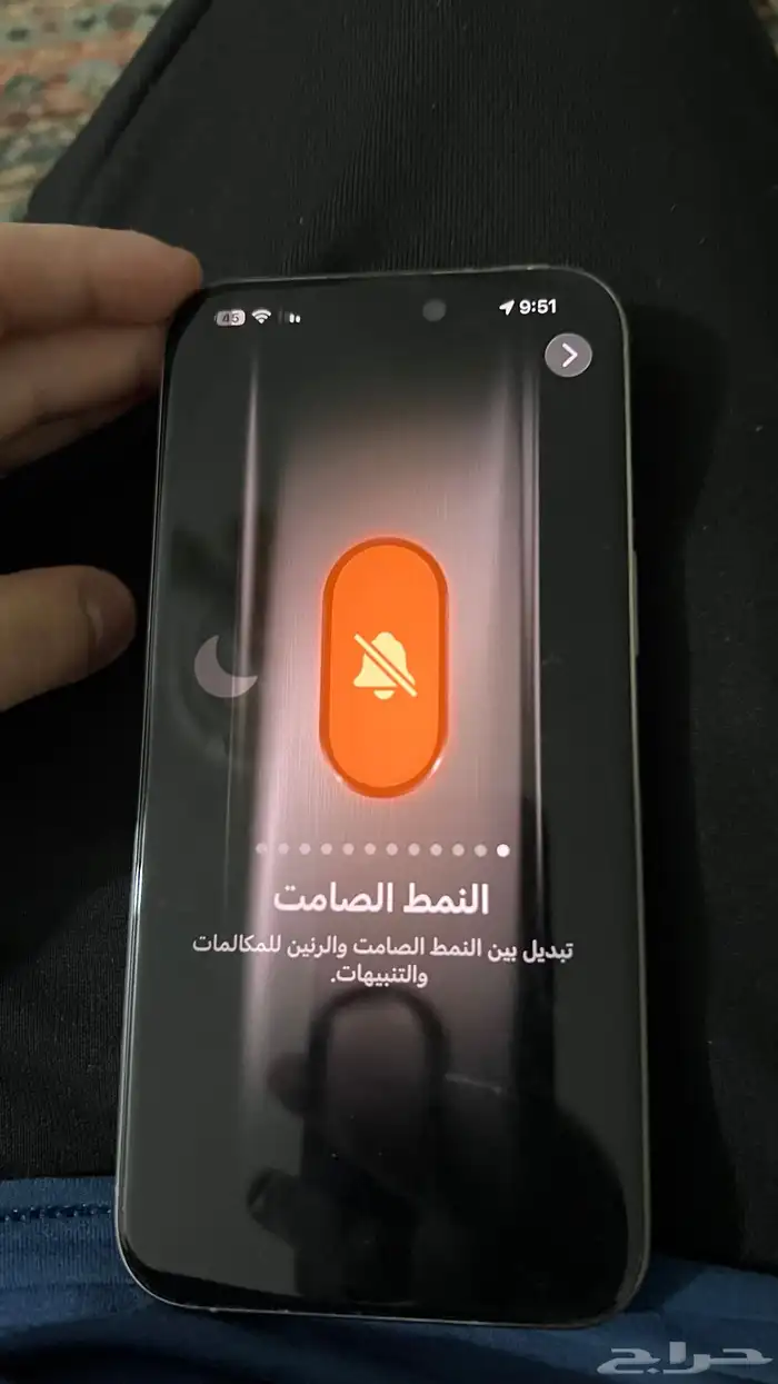 ايفون 15 برو ماكس و ساعه ابل واتش إصدار ثامن 8