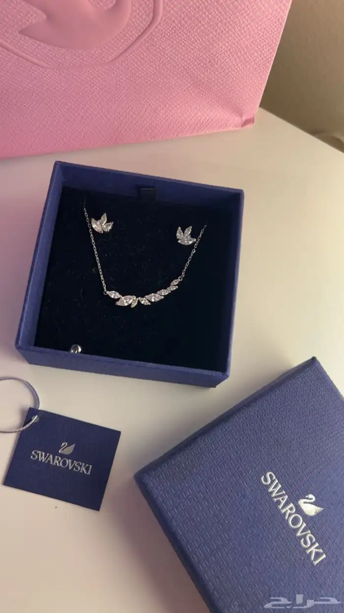 سوارة سورا فسكي و سلسال 3