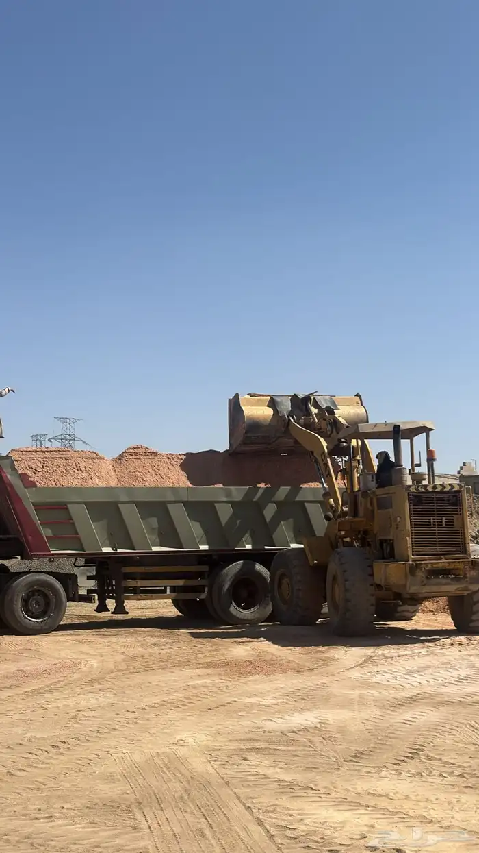 مواد البناء 1