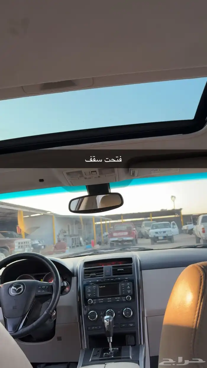 مازدا سي إكس 9 11