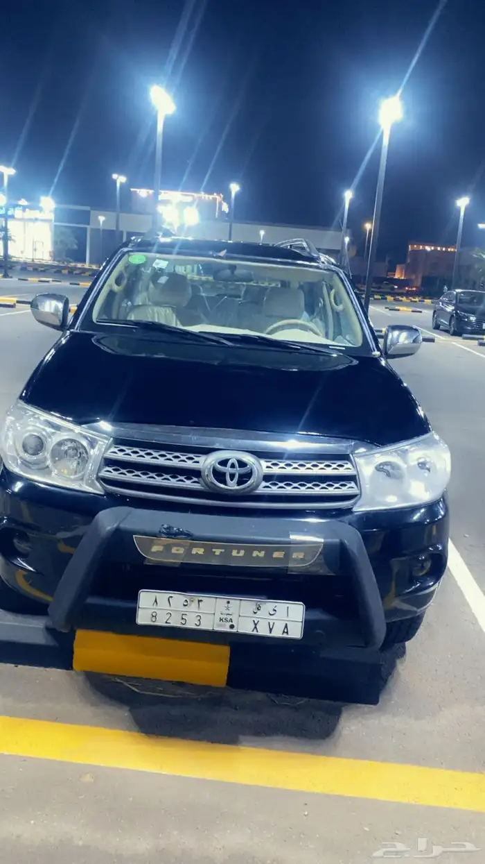 فوشنر 2007 سته سرندل نضيف 2