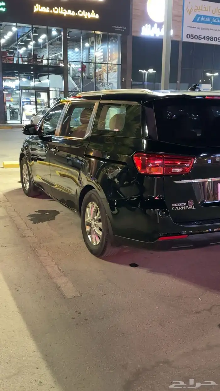 كارنيفال 2020 4