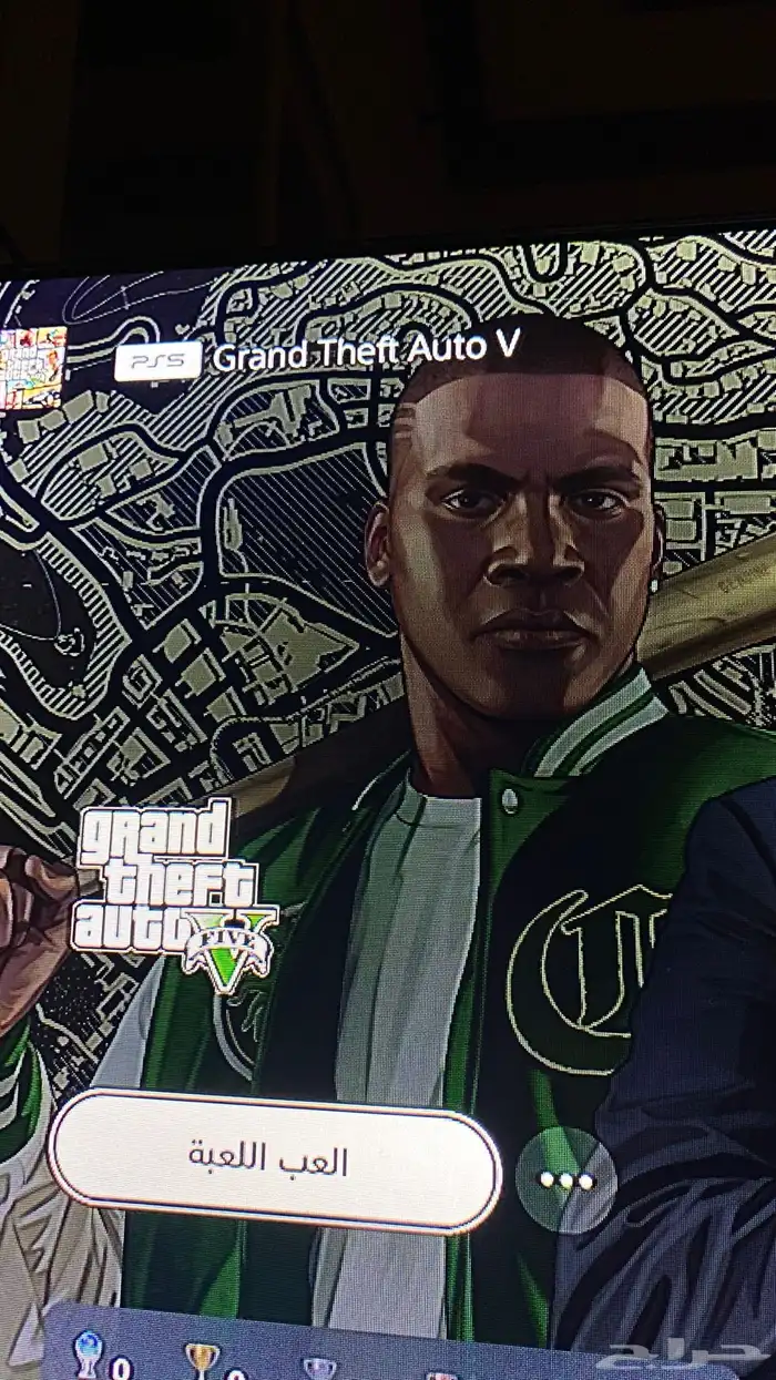 انسخ لك قراند 5 اونلاين وتنسخ لي فيفا26 1