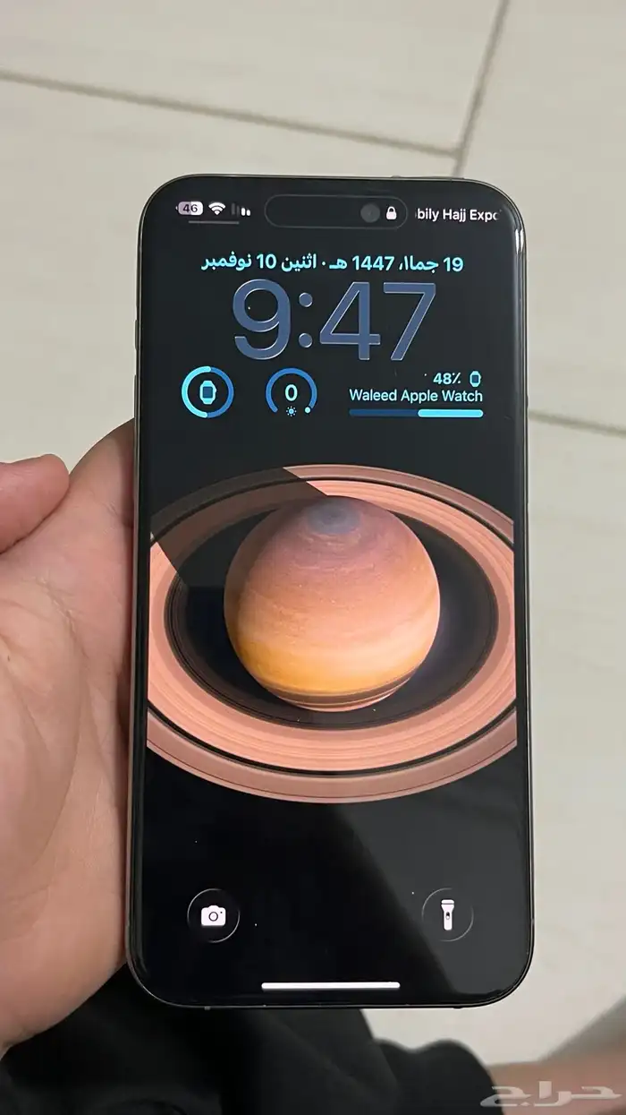 ايفون 15 برو ماكس و ساعه ابل واتش إصدار ثامن 2