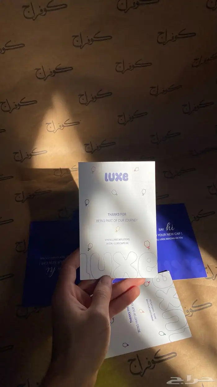 طباعة بكجات 3