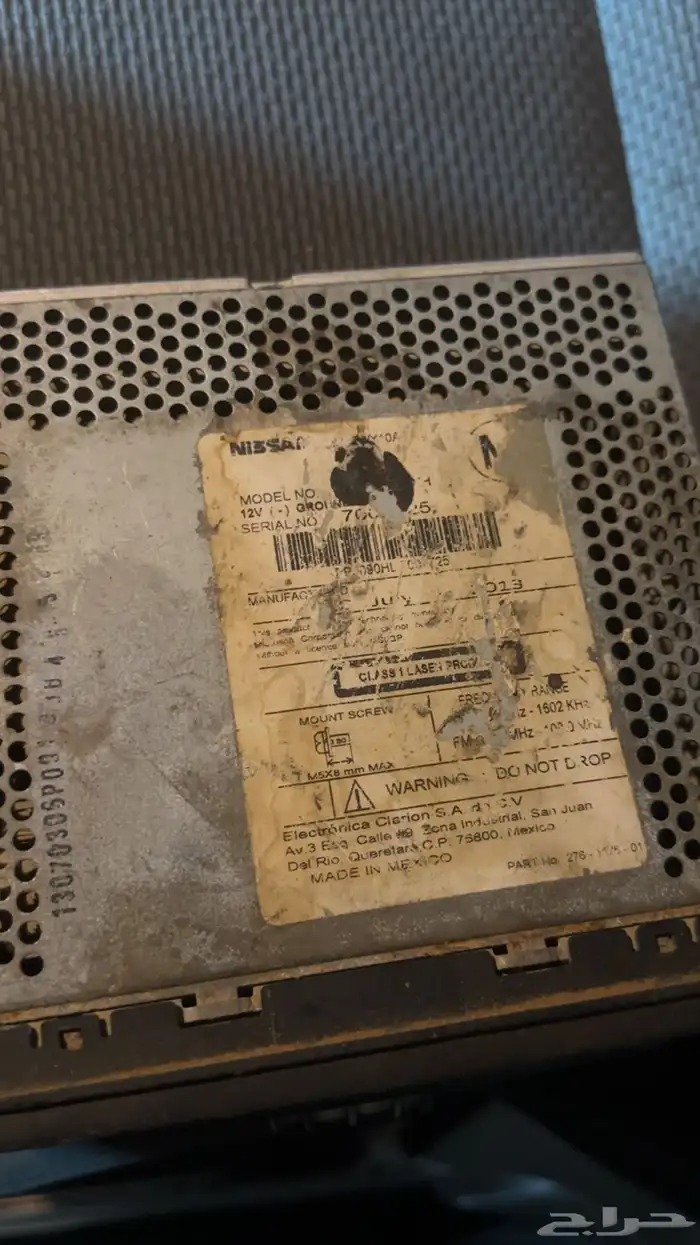 للبيع مسجل فتك 1