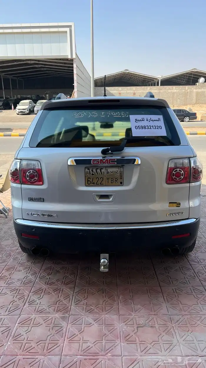 سيارة جي ام سي اكاديا SLE 2012 3