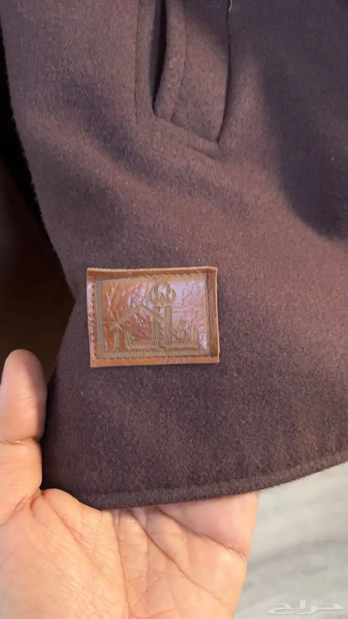 سديريه للبيع الجوخ السوري المعروف 3