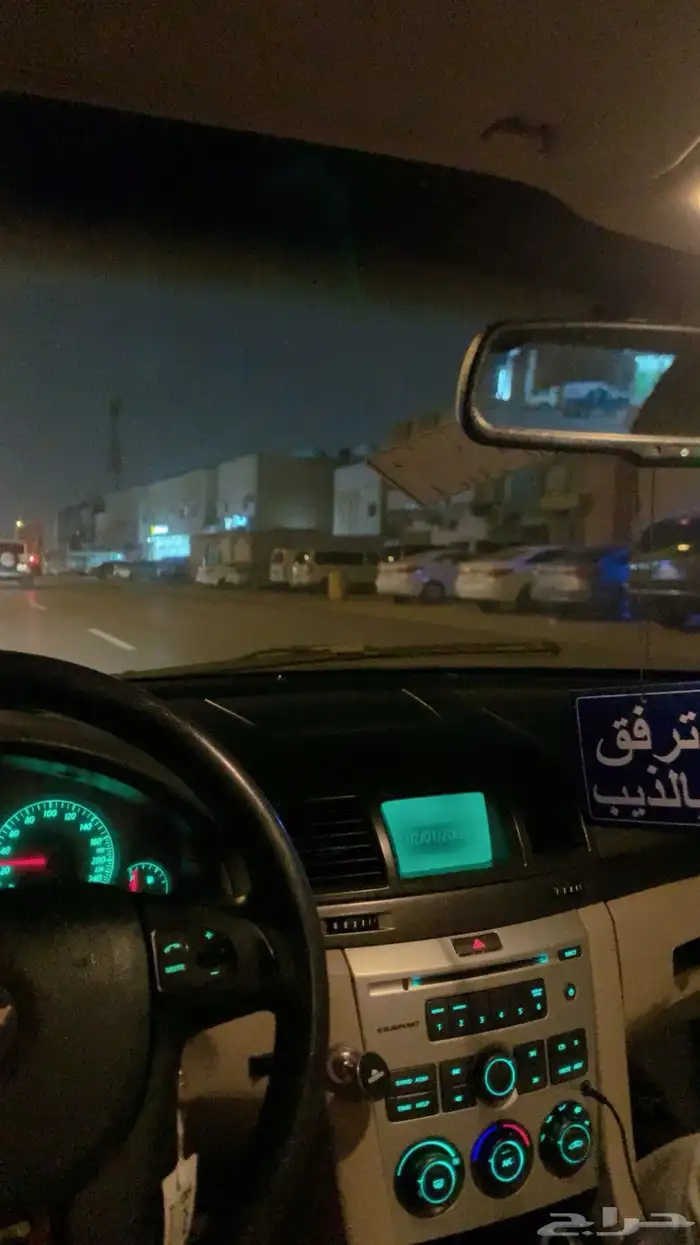 للبيع لومينا LS2008 8