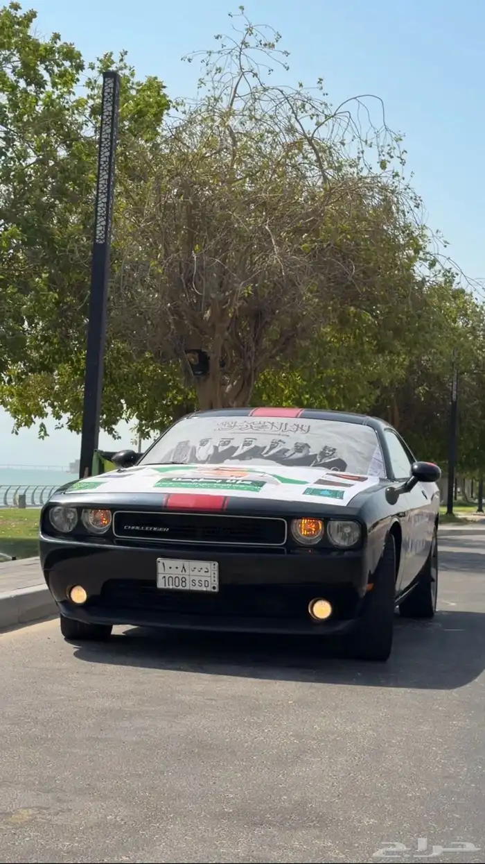 Dodge Challenger for sale 2014 V6 Red Line Rally Edition 1