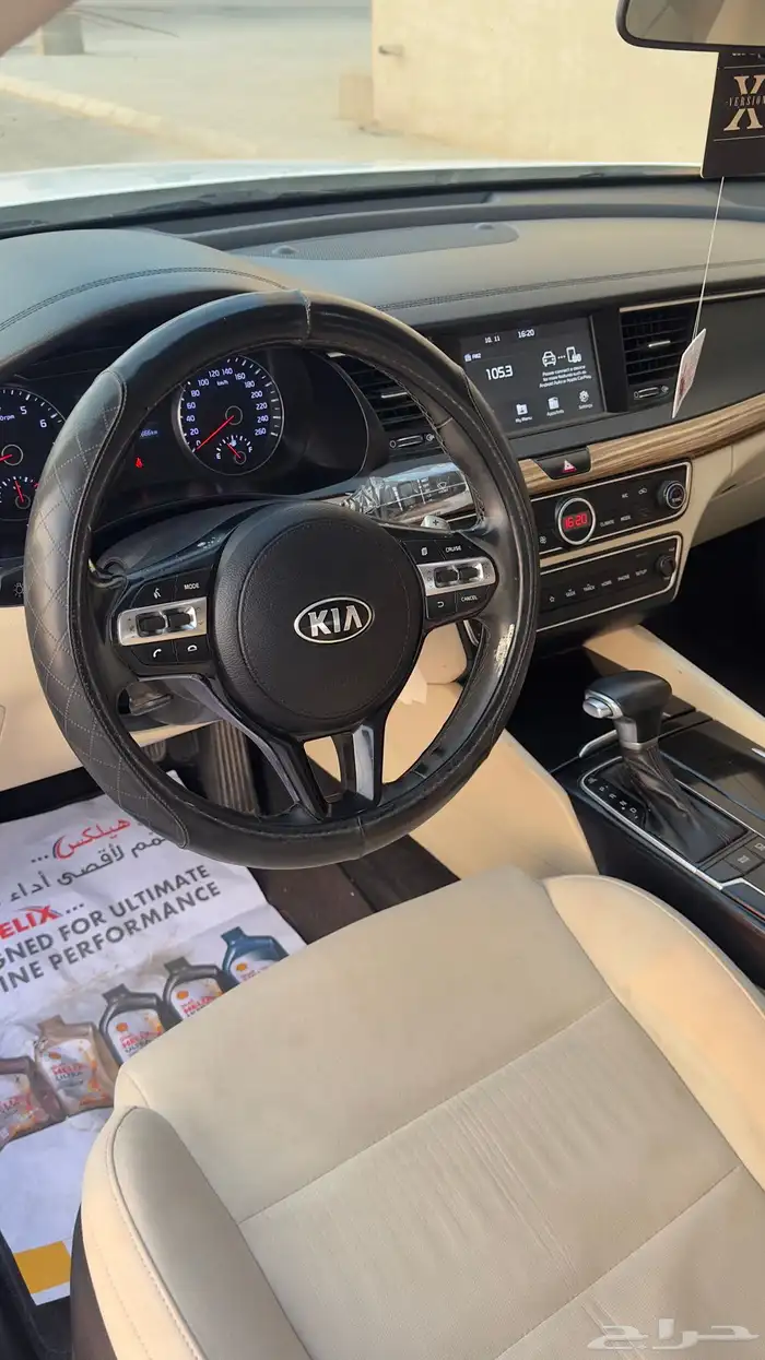 كيا كادينزا 2020 بدي وكاله 9