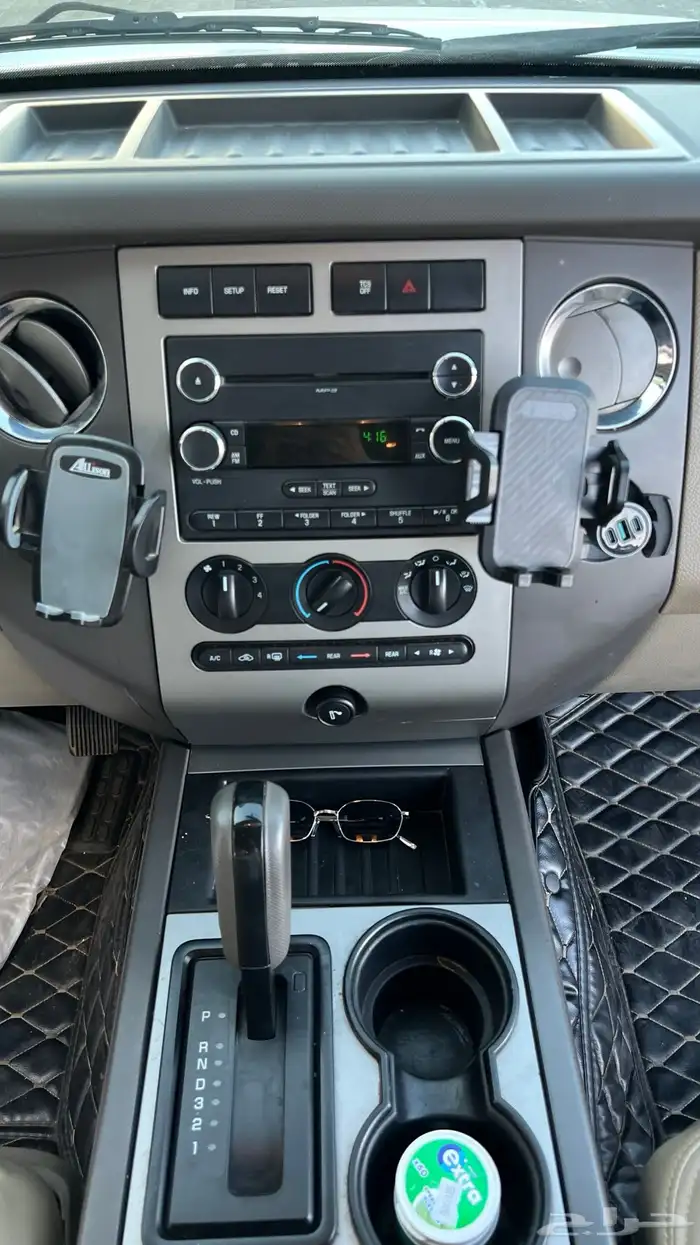 اكسبدشن 2012 7