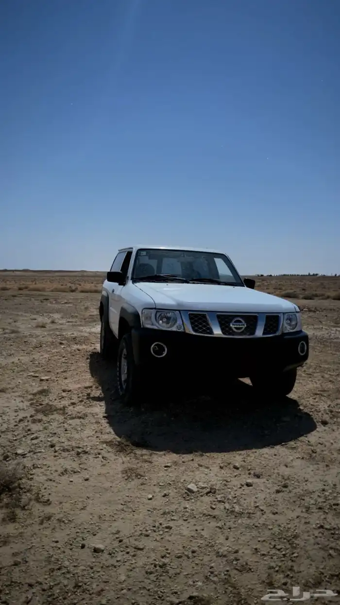 باترول نظيف 4