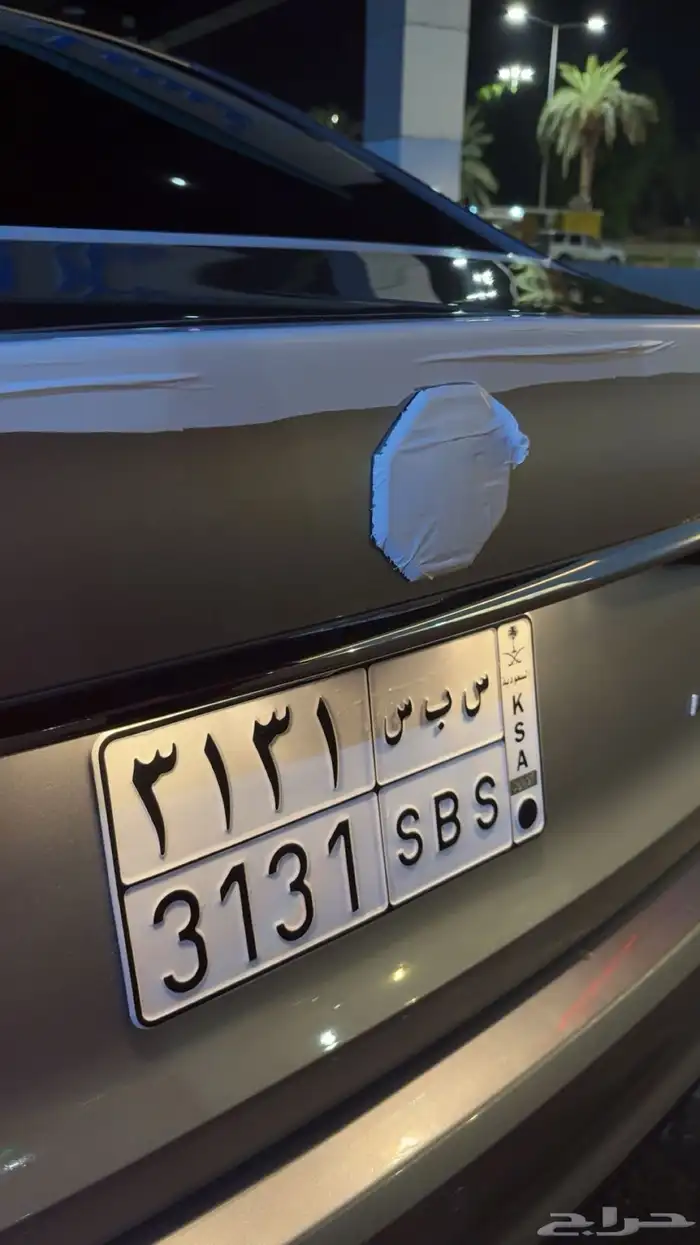 لوحه حرفين ورقمين مكررات 0