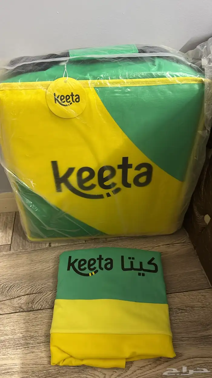 حقيبة كيتا و تيشيرت جديدة 0