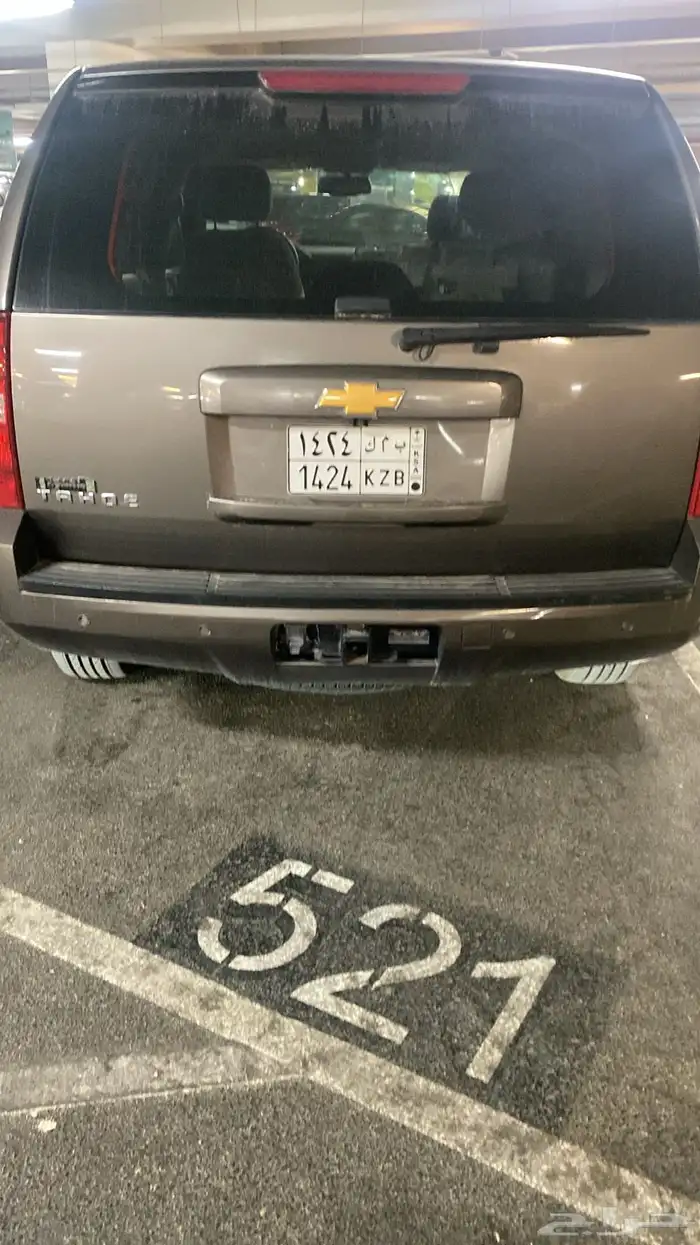 تاهو 2014 سعودي 5