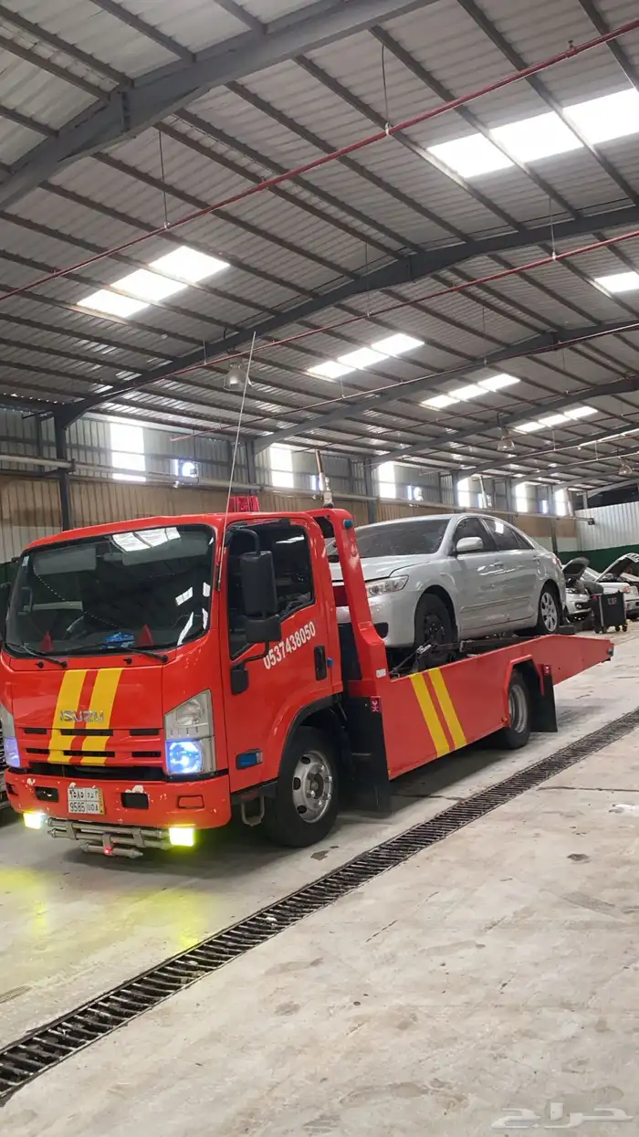 سطحه بريده 2