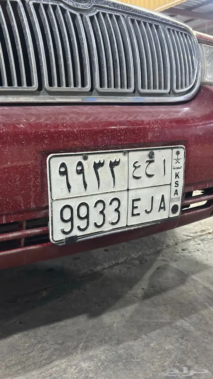 للبيع لوحه شبه مميزه ارقام متكرره 0