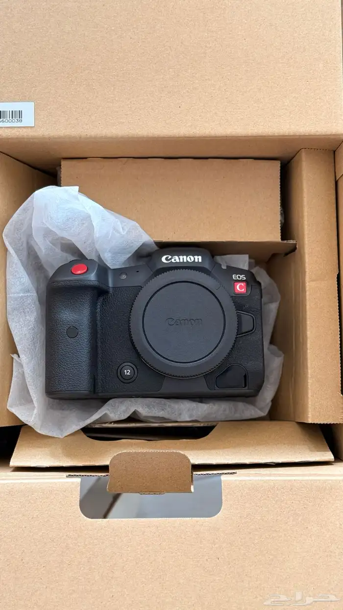 Canon R5c 0