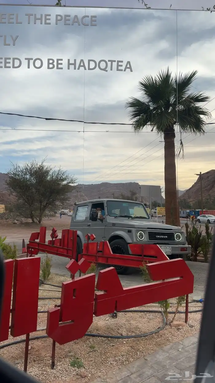 اجار سازوكي ساموراي 3