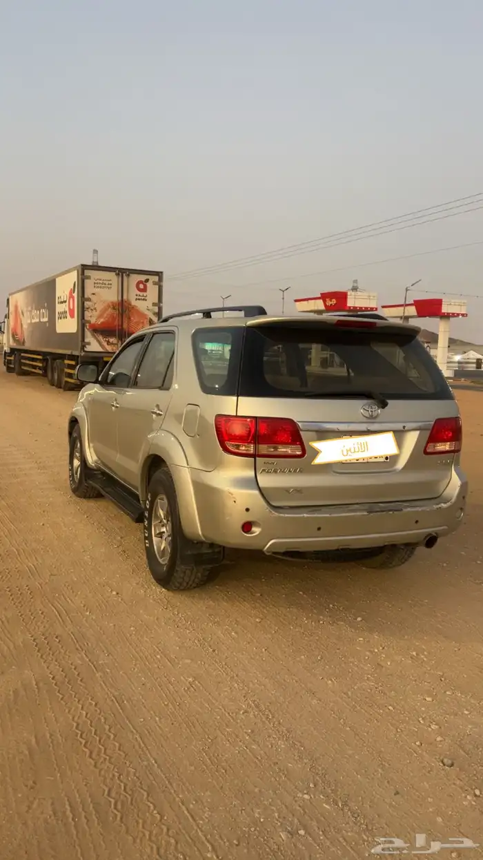 فور شنر2007 فل كامل VX 1