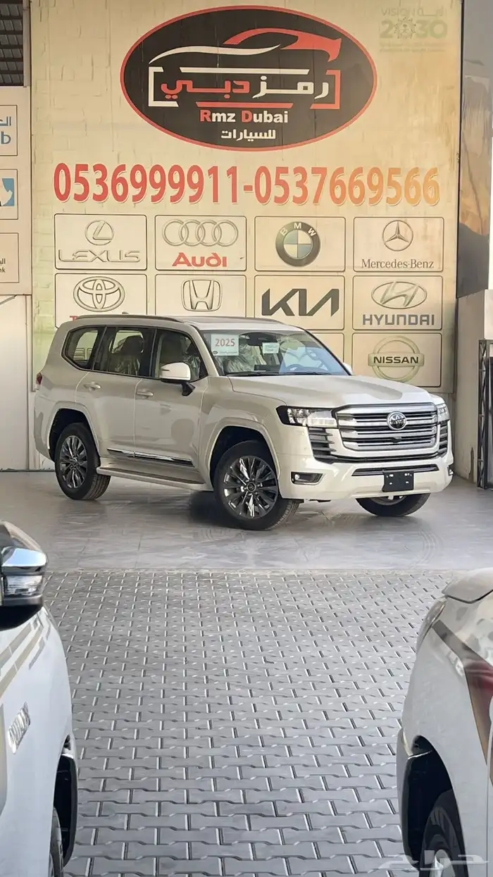 جكسار رقم 3 سعودي 2025 اصفار صادر لوحات 0