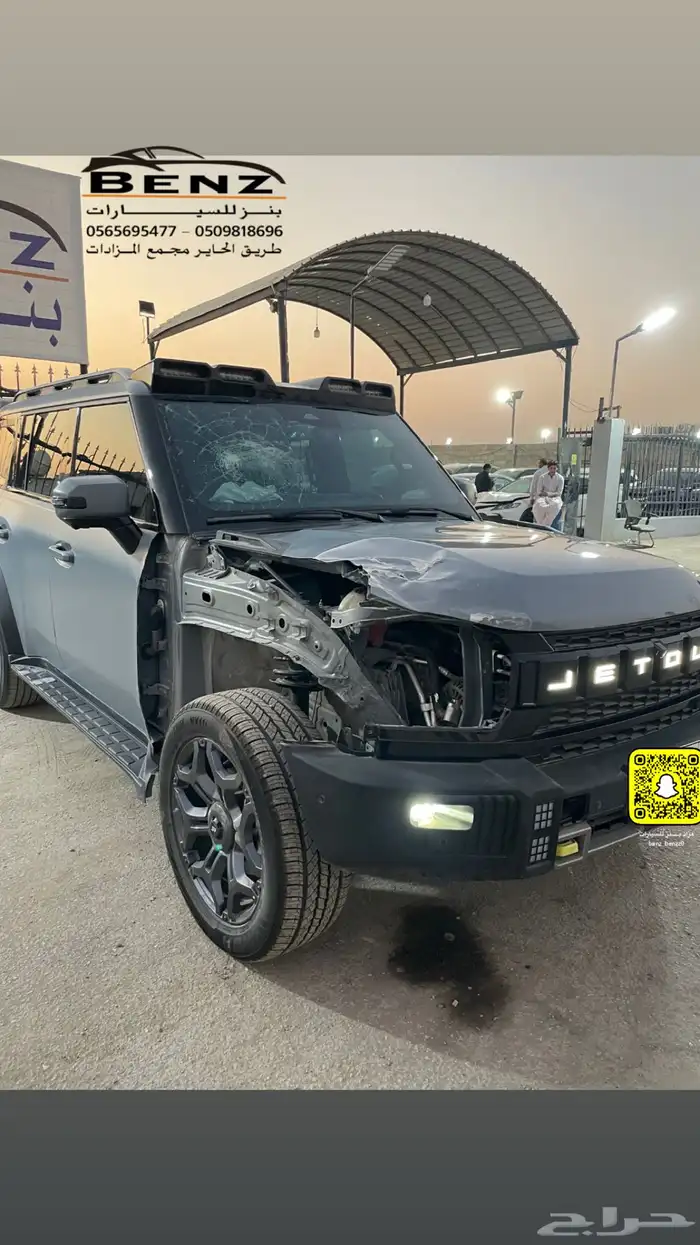 جيتور T2 مصدوم 8