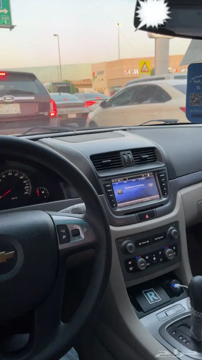 كابرس 2012 6.2 7