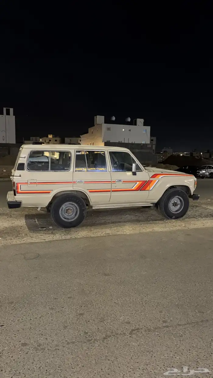 جيب صالون للبيع او للبدل 1