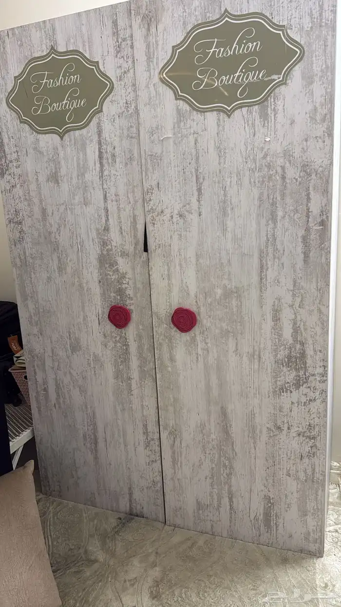 دولاب ملابس 0