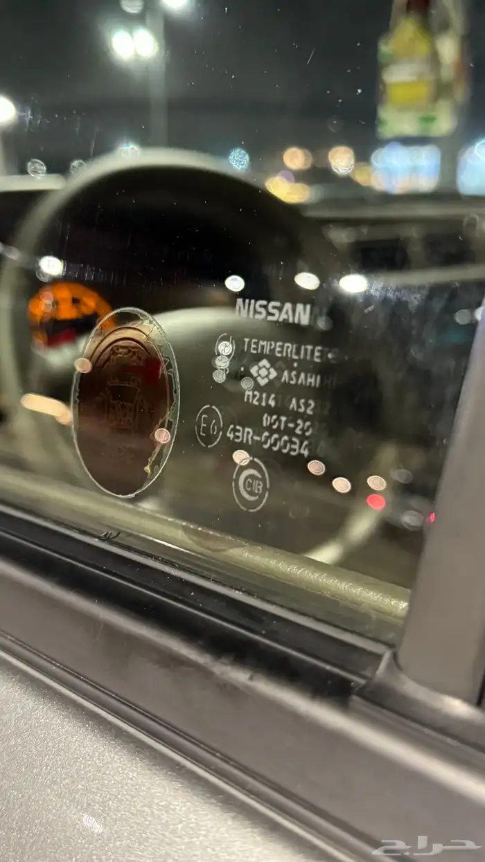 نيسان سوبر سفاري2002 6