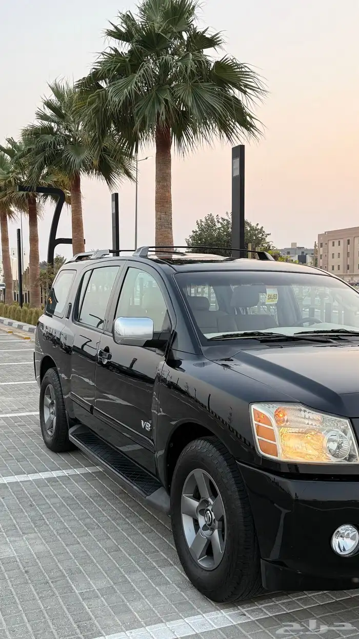 نيسان - ارمادا 4