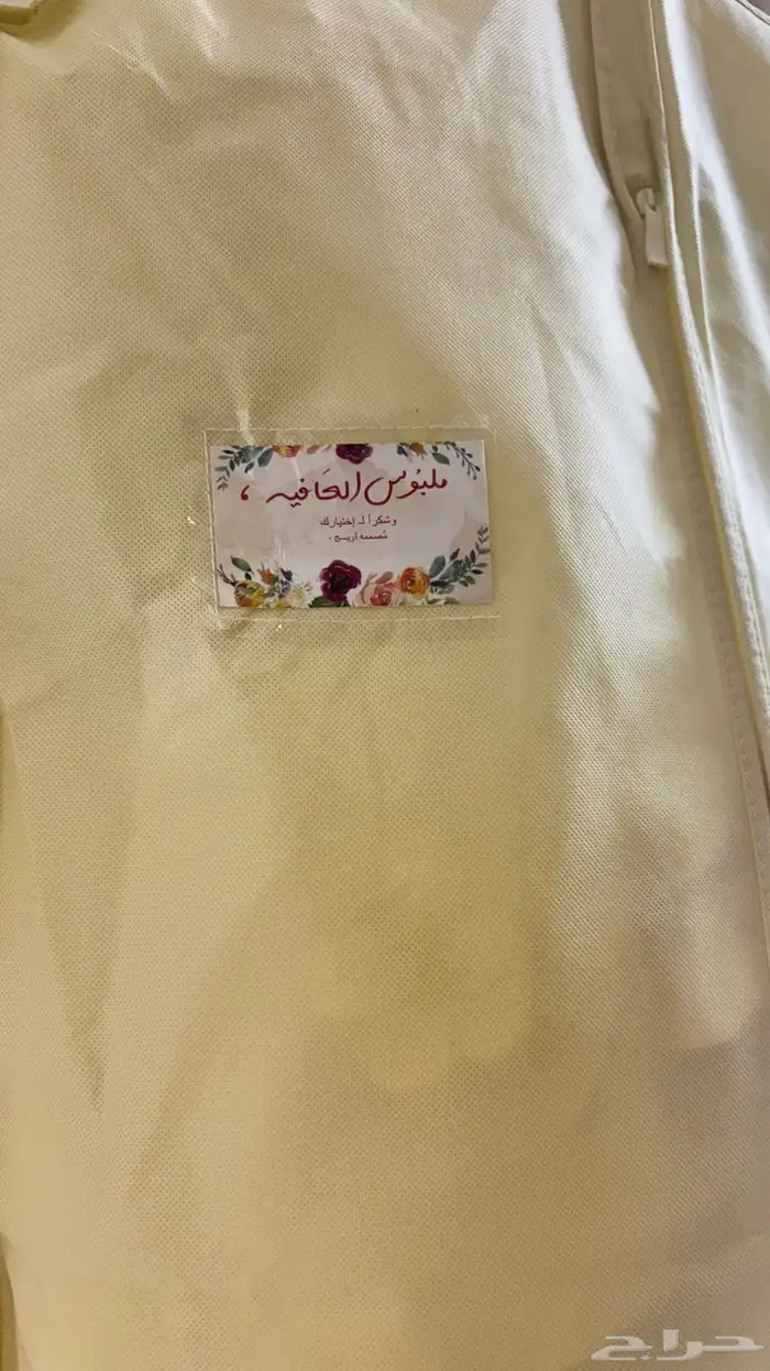 فستان اطفال 1