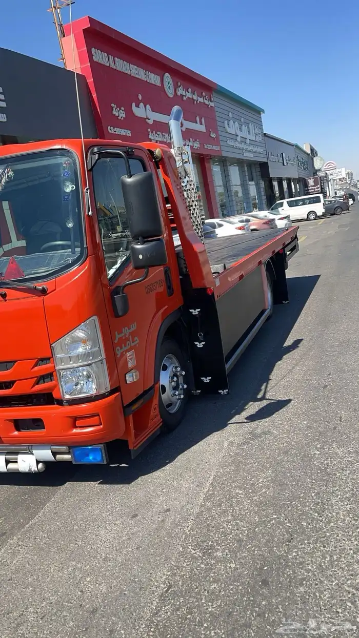 سطحه للبيع 2